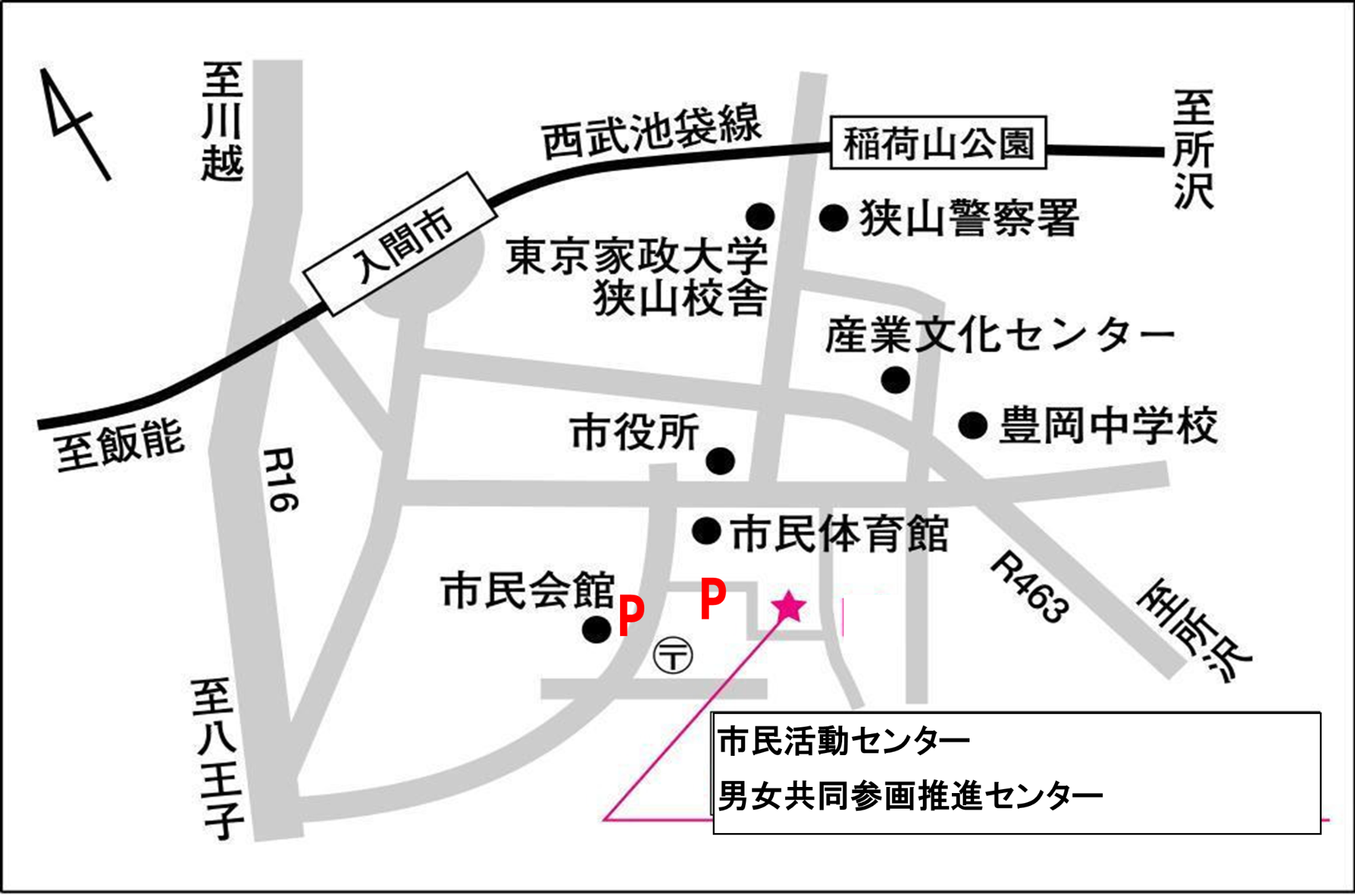市民活動センター男女共同参画推進センターの付近地図