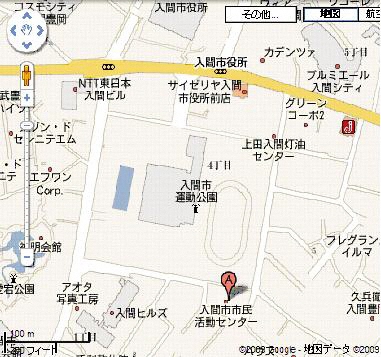 入間市市民活動センターの周辺詳細地図の画像