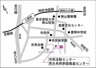 市民活動センター、男女共同参画推進センターへの案内図