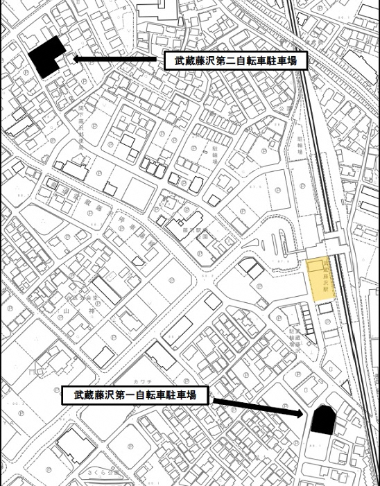 武蔵藤沢駅周辺無料自転車駐車場