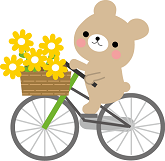自転車に乗っている楽しげな熊のイラスト。カゴに黄色い花がいくつか入っている。