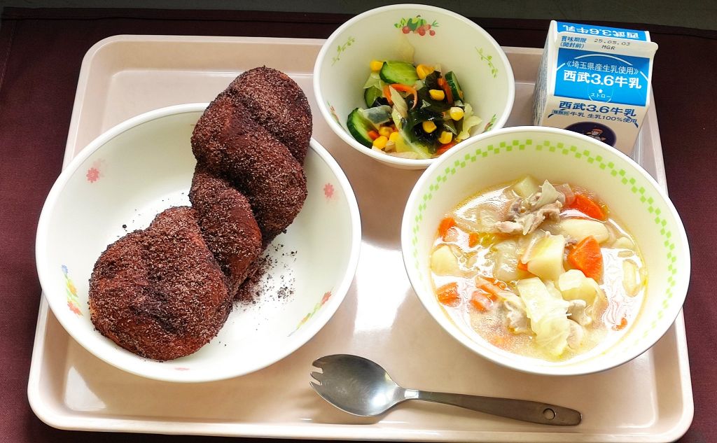 給食