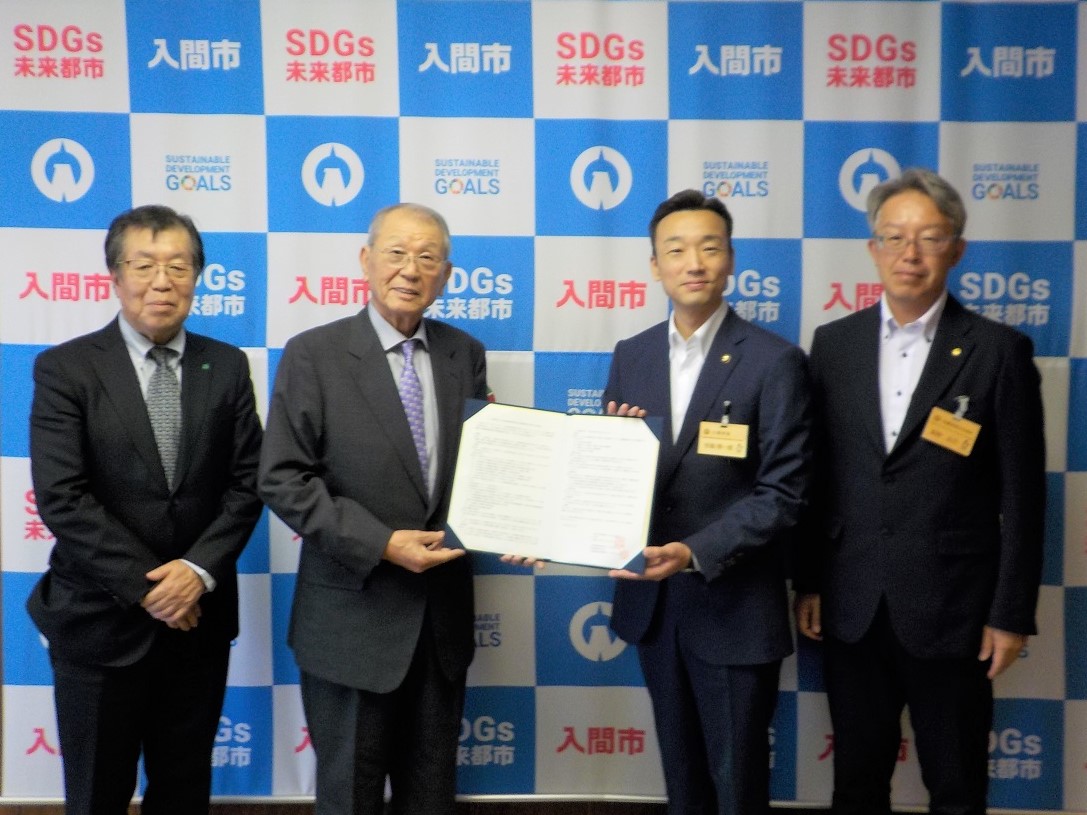 20250701 災害時における救援物資管理及び物資輸送等に関する協定書締結式