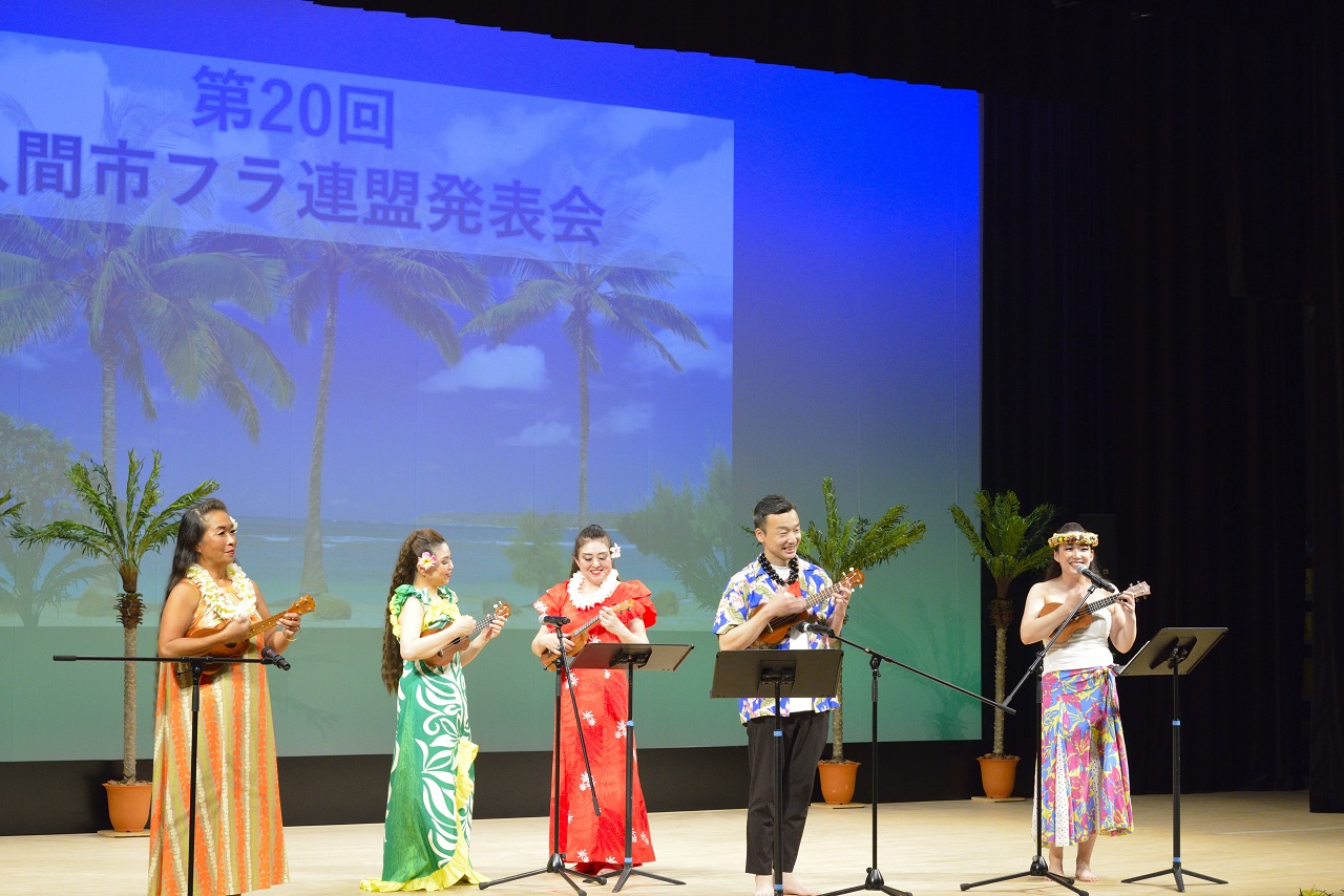 20250914 市フラ連盟発表会