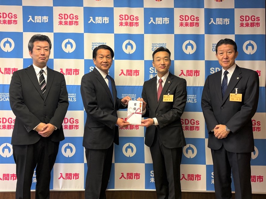 20251224 ふるさと寄附金目録贈呈式（読売新聞社）