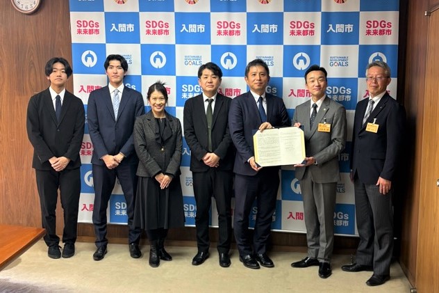 20260127 災害時における地域防災力向上のための協定書締結式