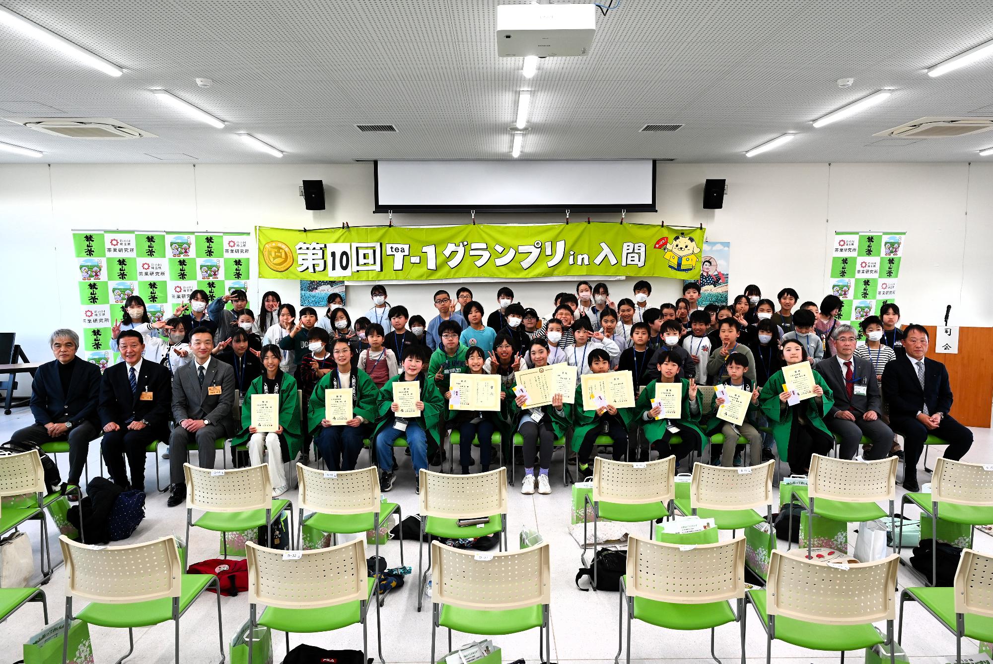 3月1日T-1グランプリ