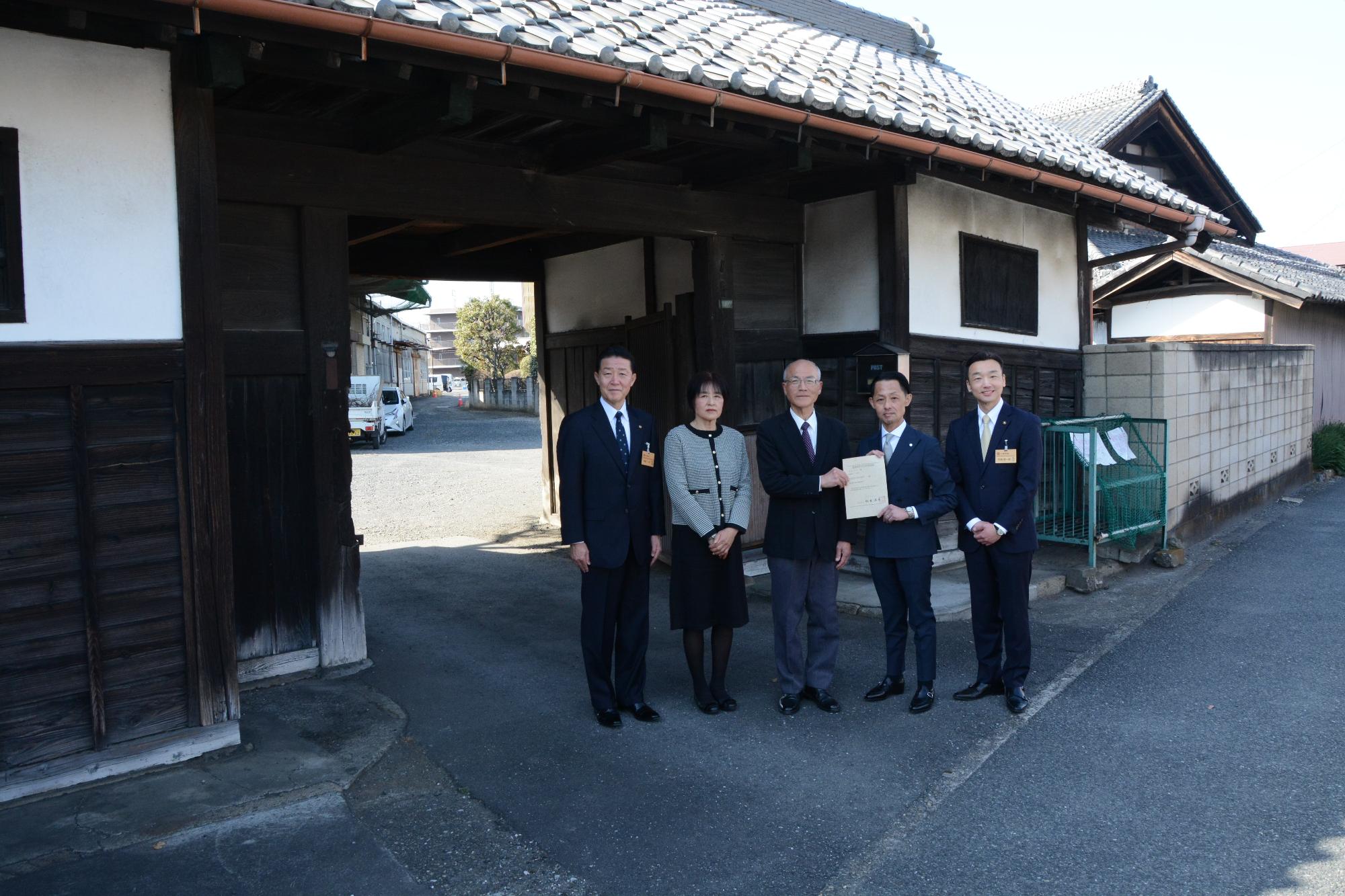 3月14日繁田家住宅長屋門国登録有形文化財登録証伝達式