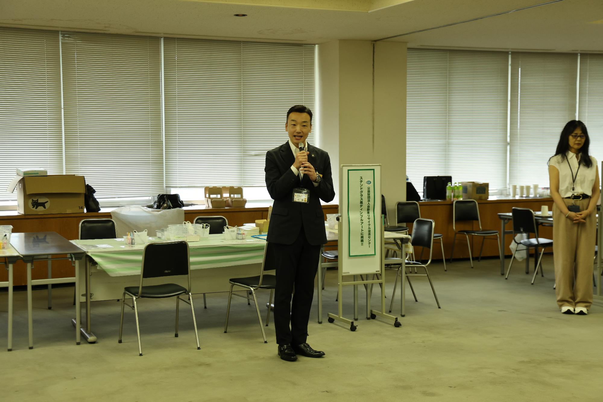 環境学習イベント〜エコフェスタいるま2026〜