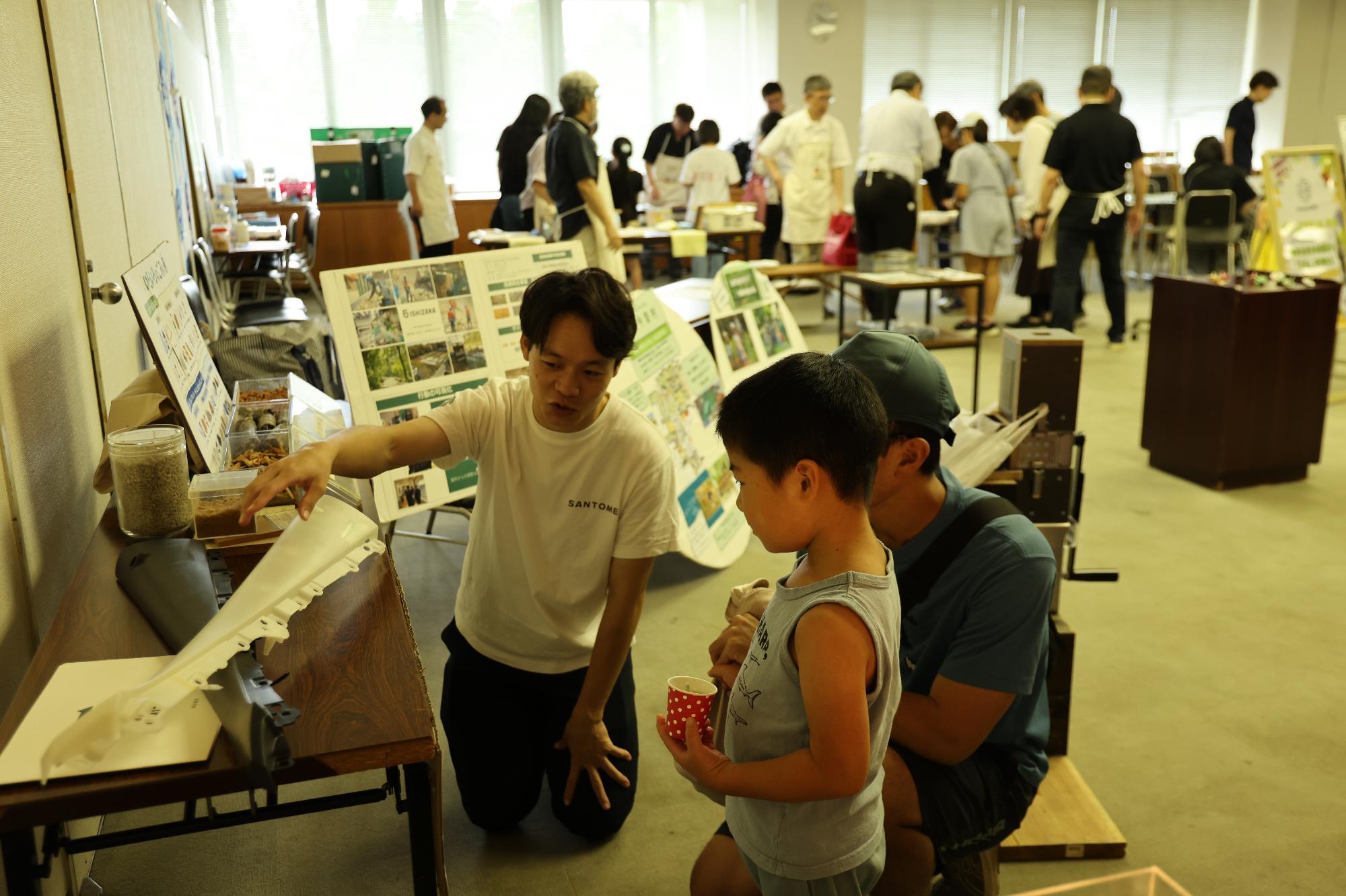 環境学習イベント〜エコフェスタいるま2026〜