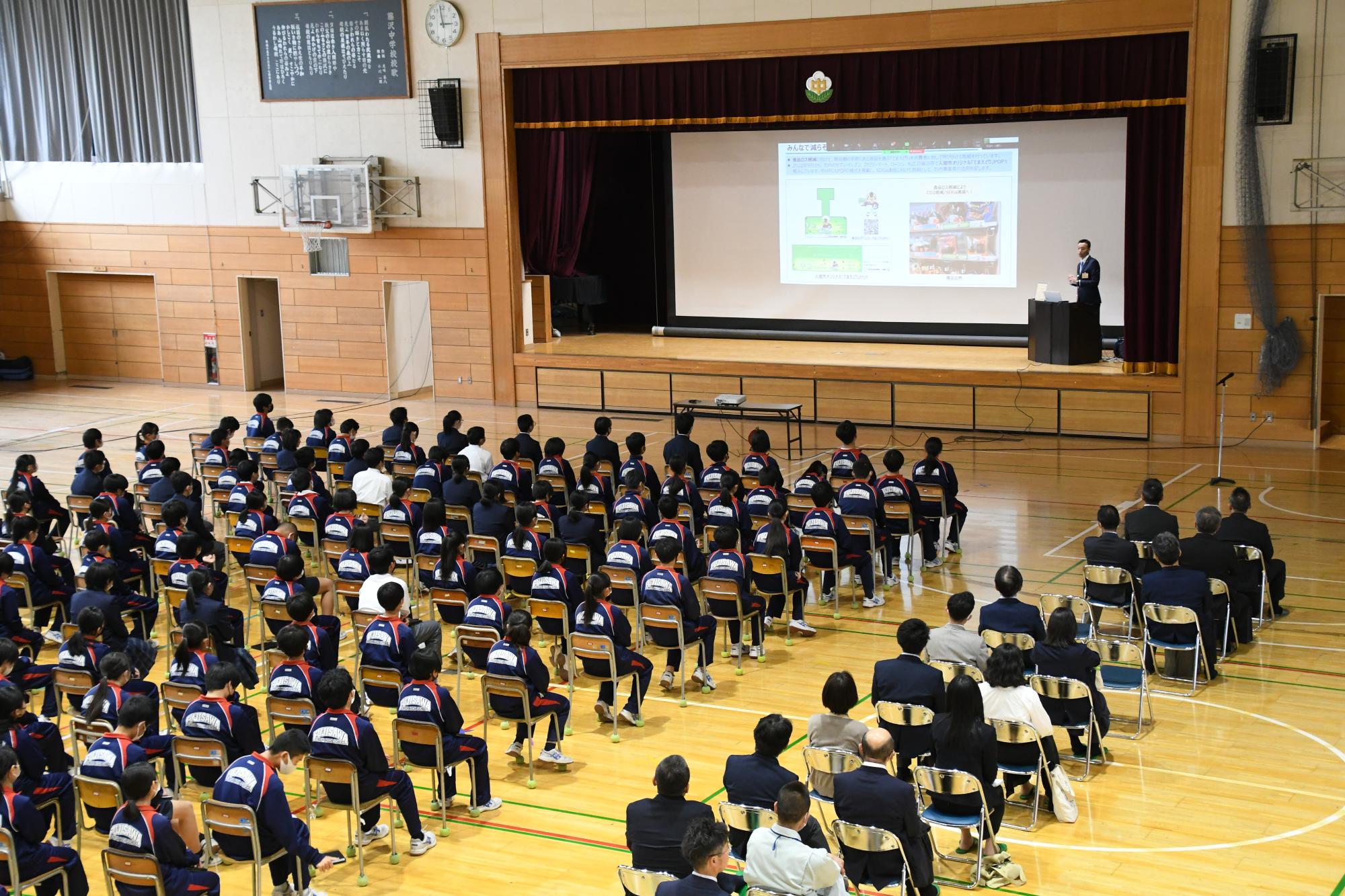 未来のこども達への夢プロジェクトキックオフ講演