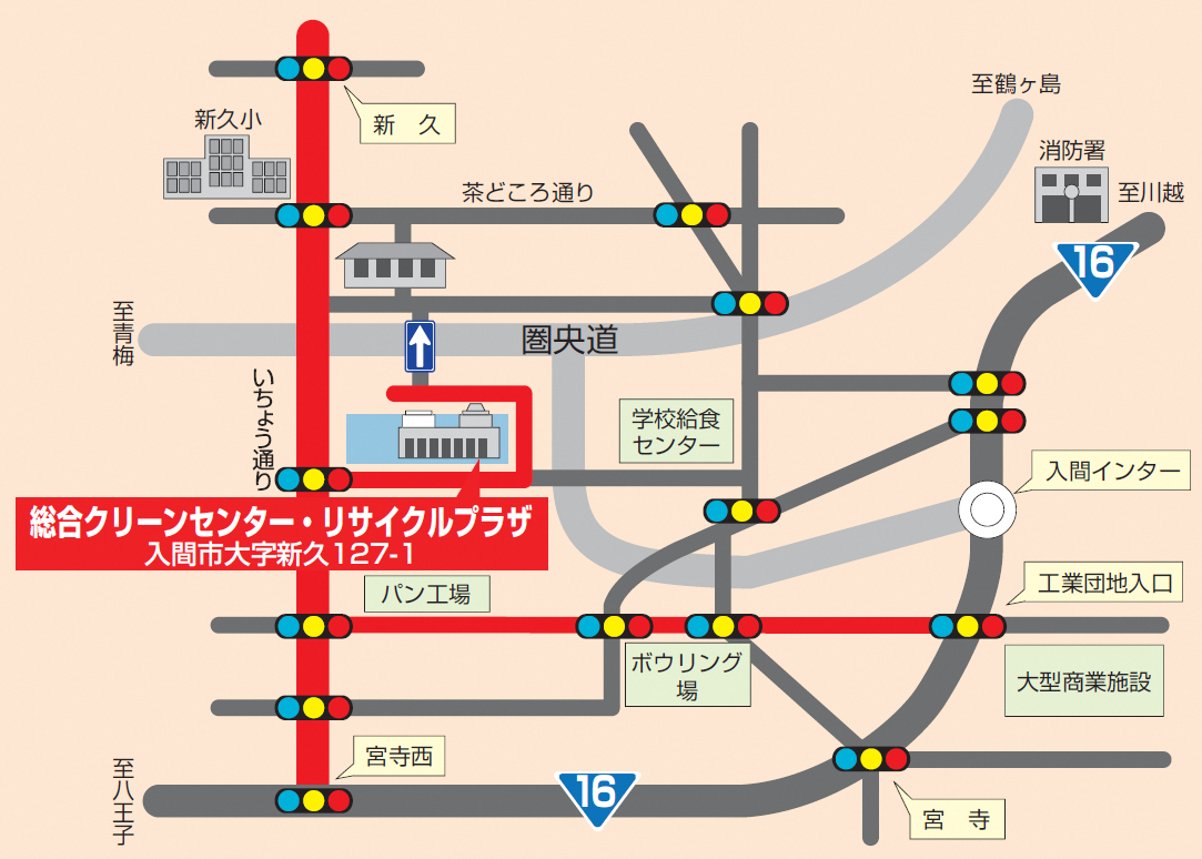 入間市総合クリーンセンター付近地図