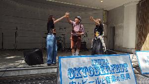 Iハザマ 間野様