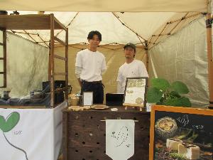 still 鈴木様、木村様