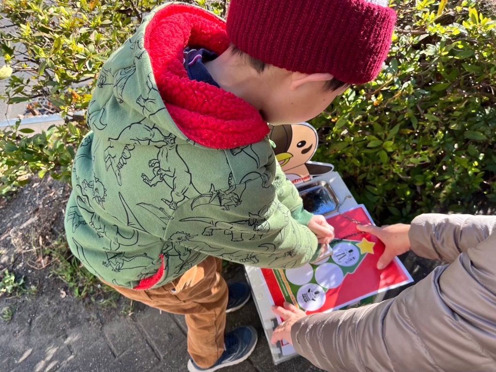 スタンプラリー