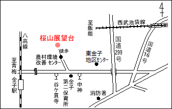 桜山展望台付近と桜山展望台までの交通案内等を示した地図