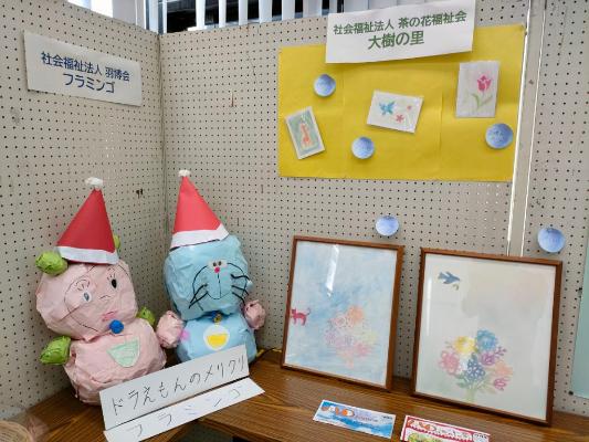 展示の様子3