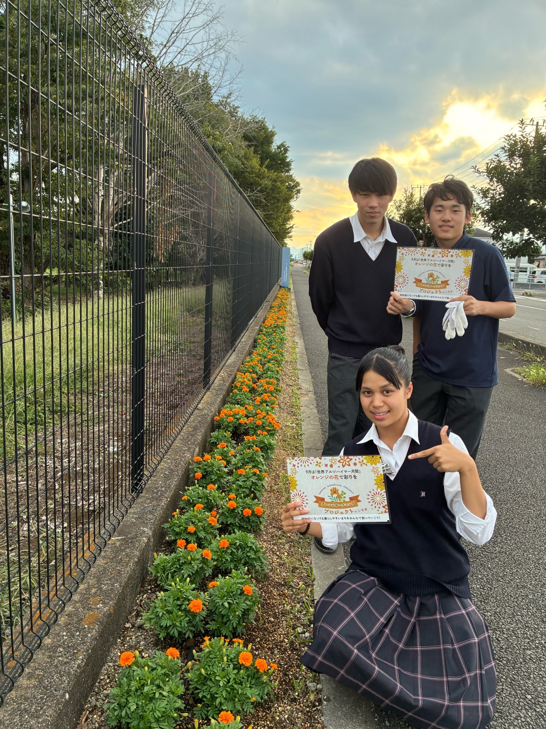 東野高等学校の取り組みの様子