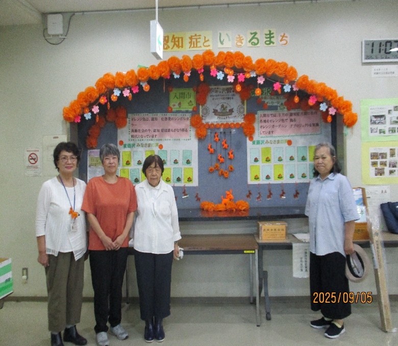 東藤沢地区センターの展示の様子