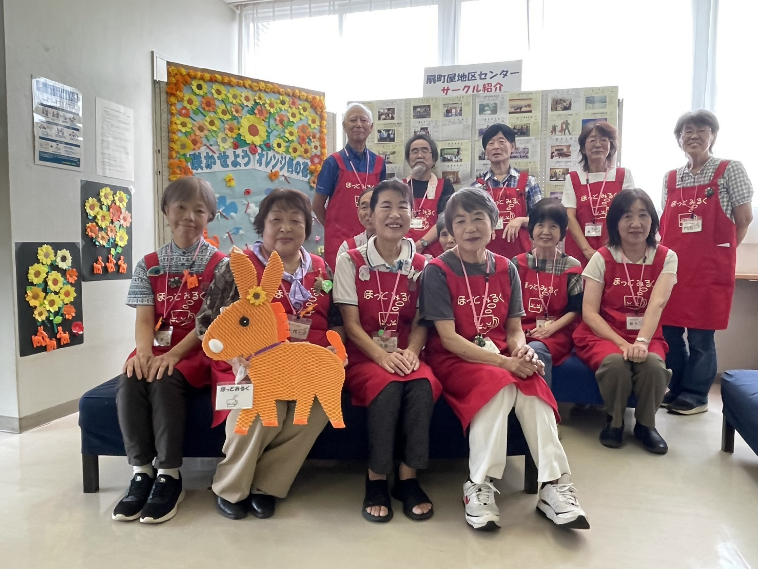 ほっとみるくのメンバーと作品