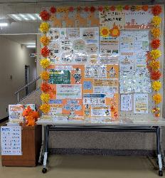 宮寺二本木地区センターの展示の様子