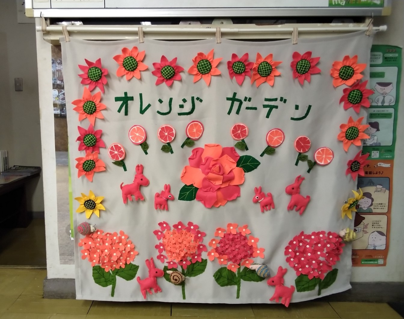 ラ・クロスの作品