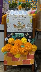 鈴木薬局の作品