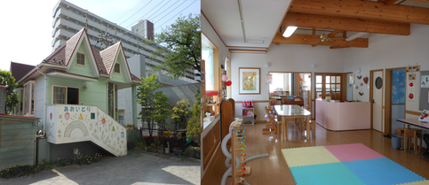 二枚の写真が左右に並べられた画像。左側の写真には赤い屋根をもつ白い建物の玄関が写っており、青い文字で「あおいとり」と書いてある。右側の写真にはカラフルなマットが敷かれた遊具のある部屋が写っている。