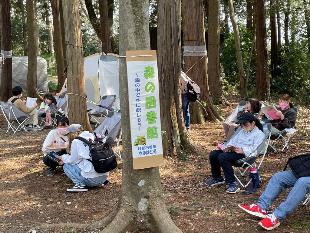 過去のフェスティバルの様子（森の図書館）