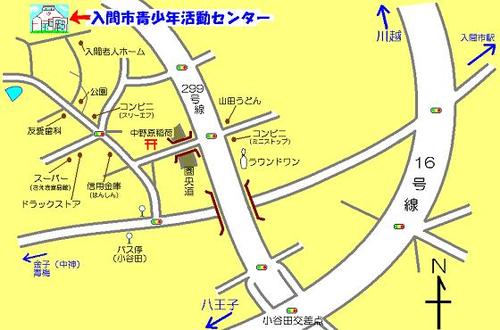 16号小谷田交差点から青少年活動センターへの案内地図