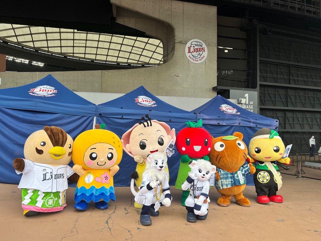 ライオンズフレンドリーシティ感謝企画
