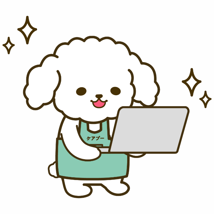 ケアプー