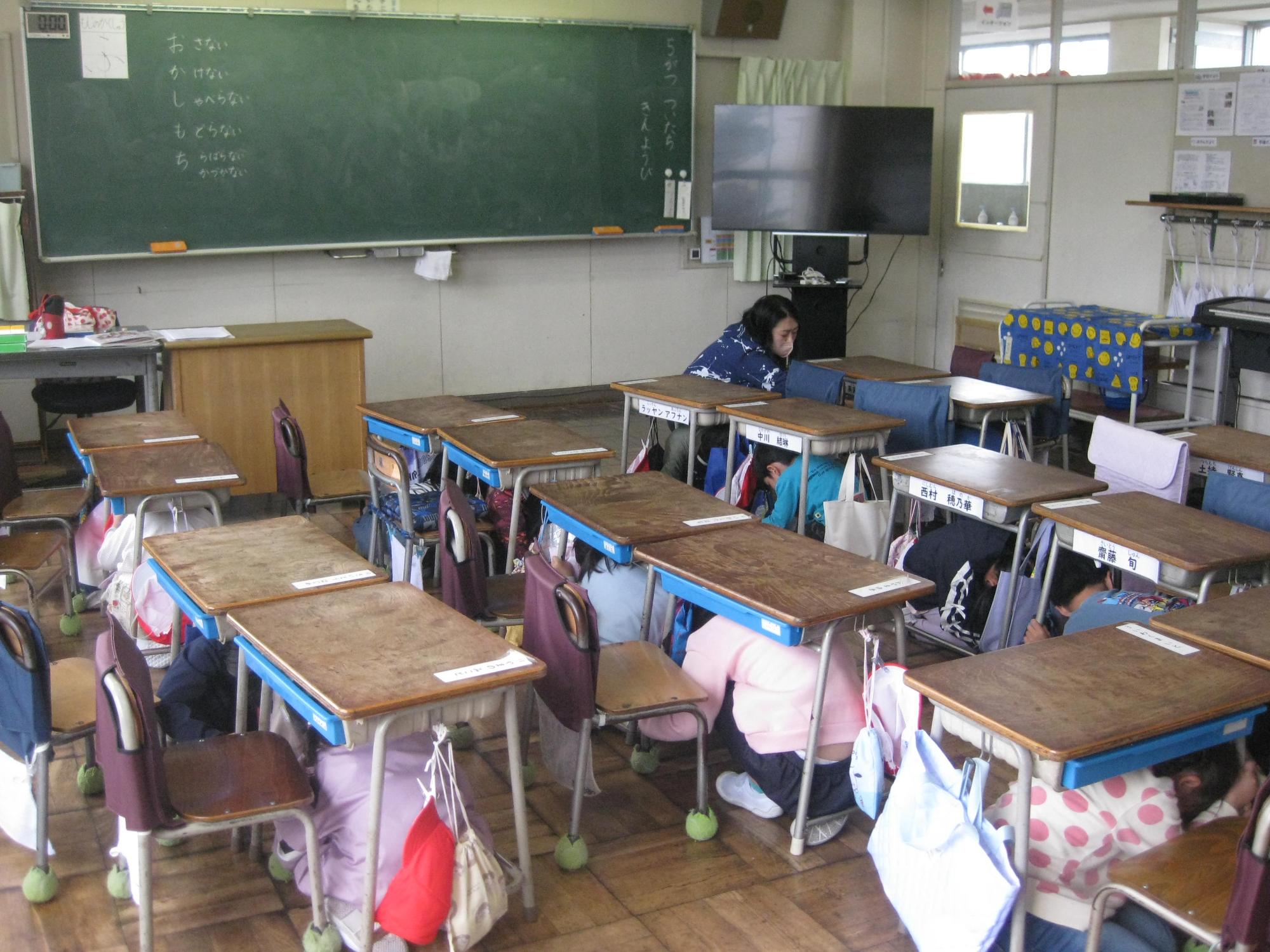 避難訓練