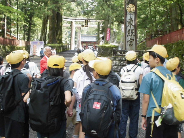 syuugaku