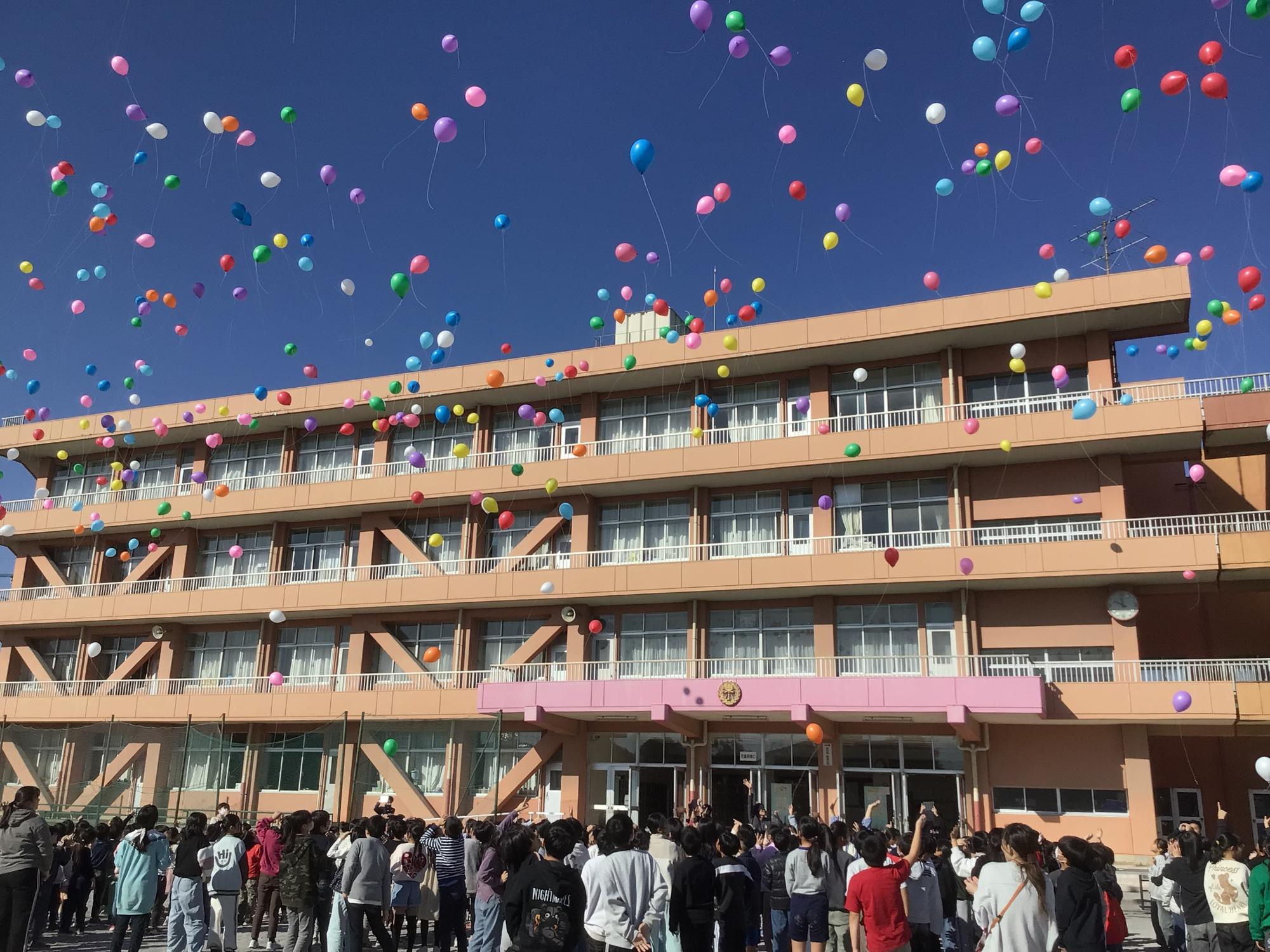 バルーンリリース