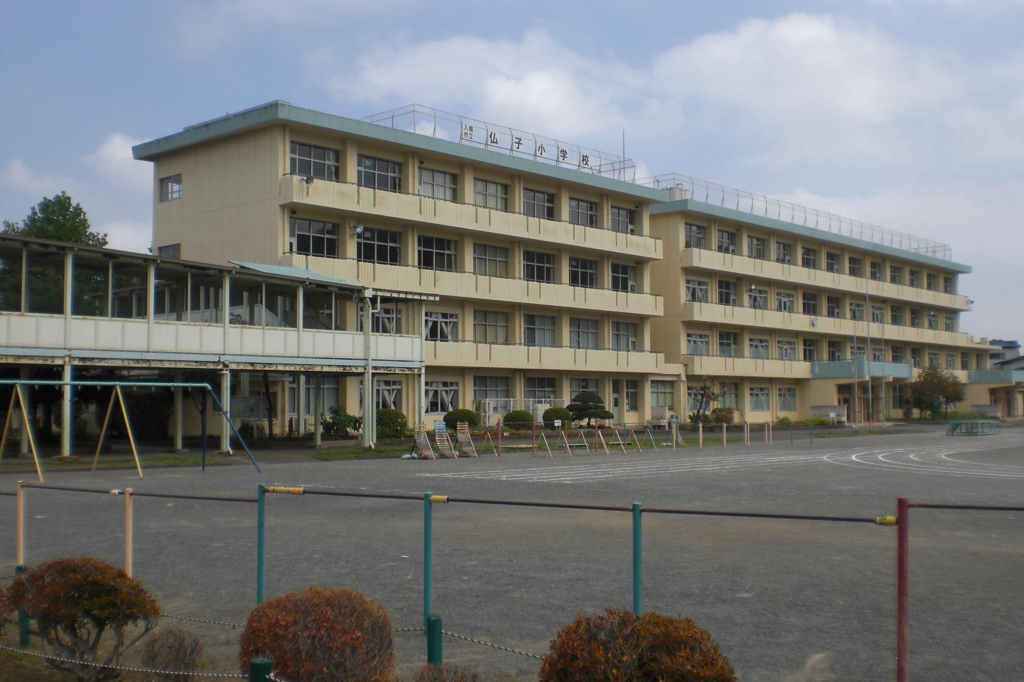 仏子小学校