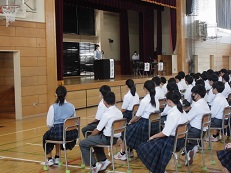 生徒総会