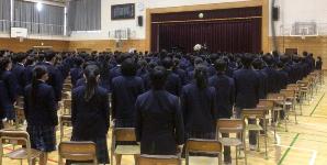 始業式の様子