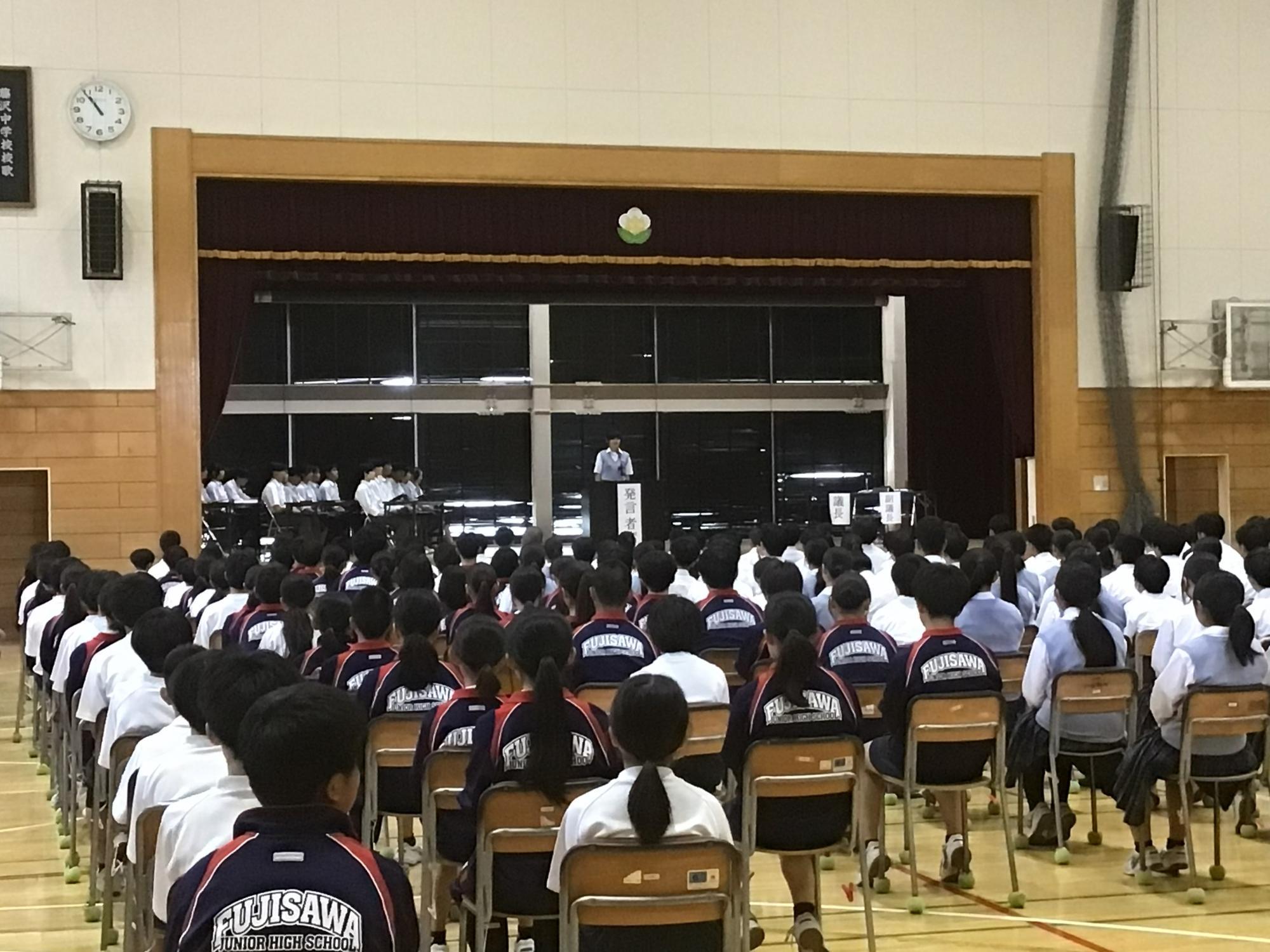 令和8年6月4日 生徒総会