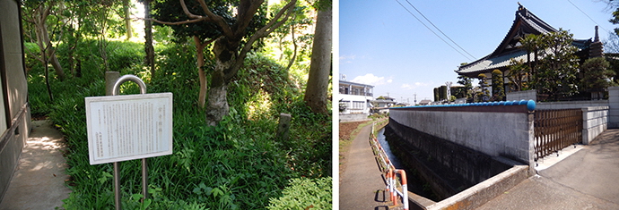 森入り口に立つ白い説明看板の写真と日本家屋の脇を流れる水路の写真の二枚一組の写真