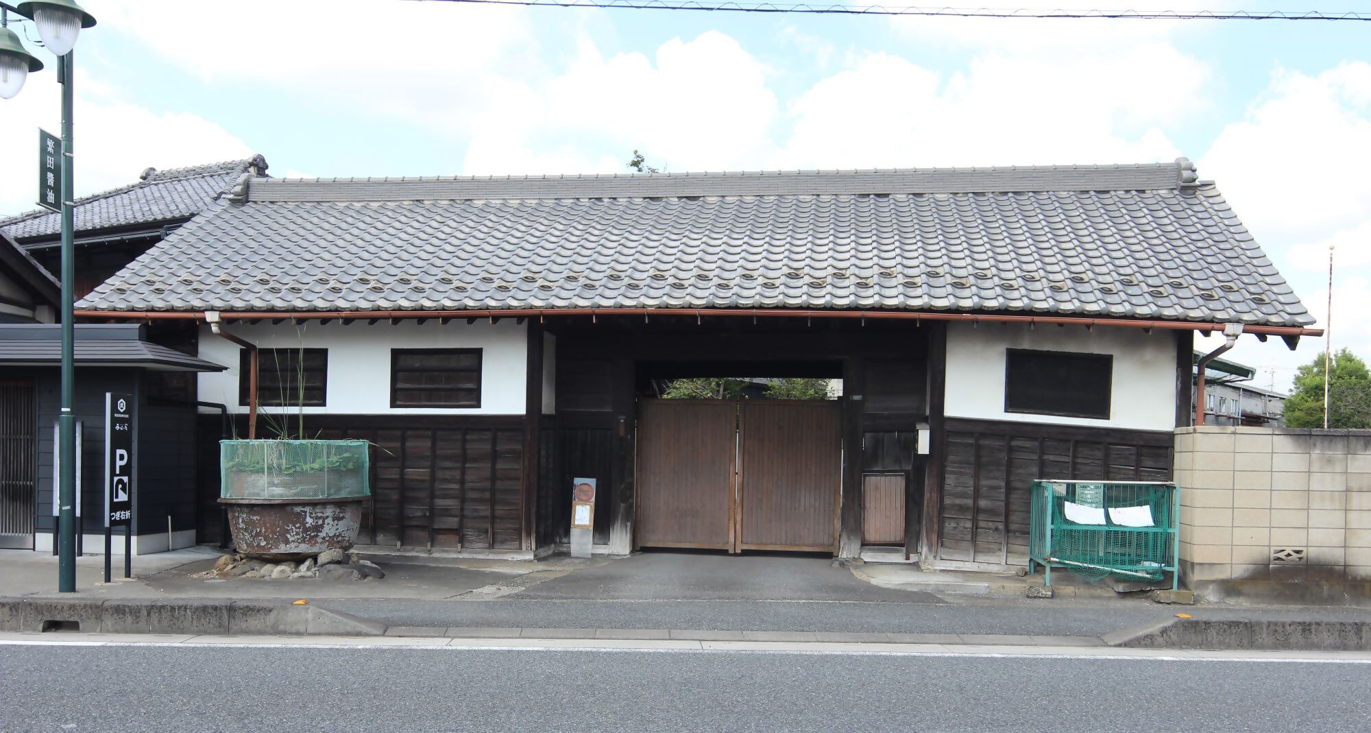 繁田家住宅長屋門