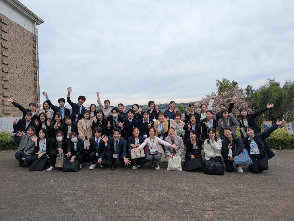 新規採用職員研修集合写真